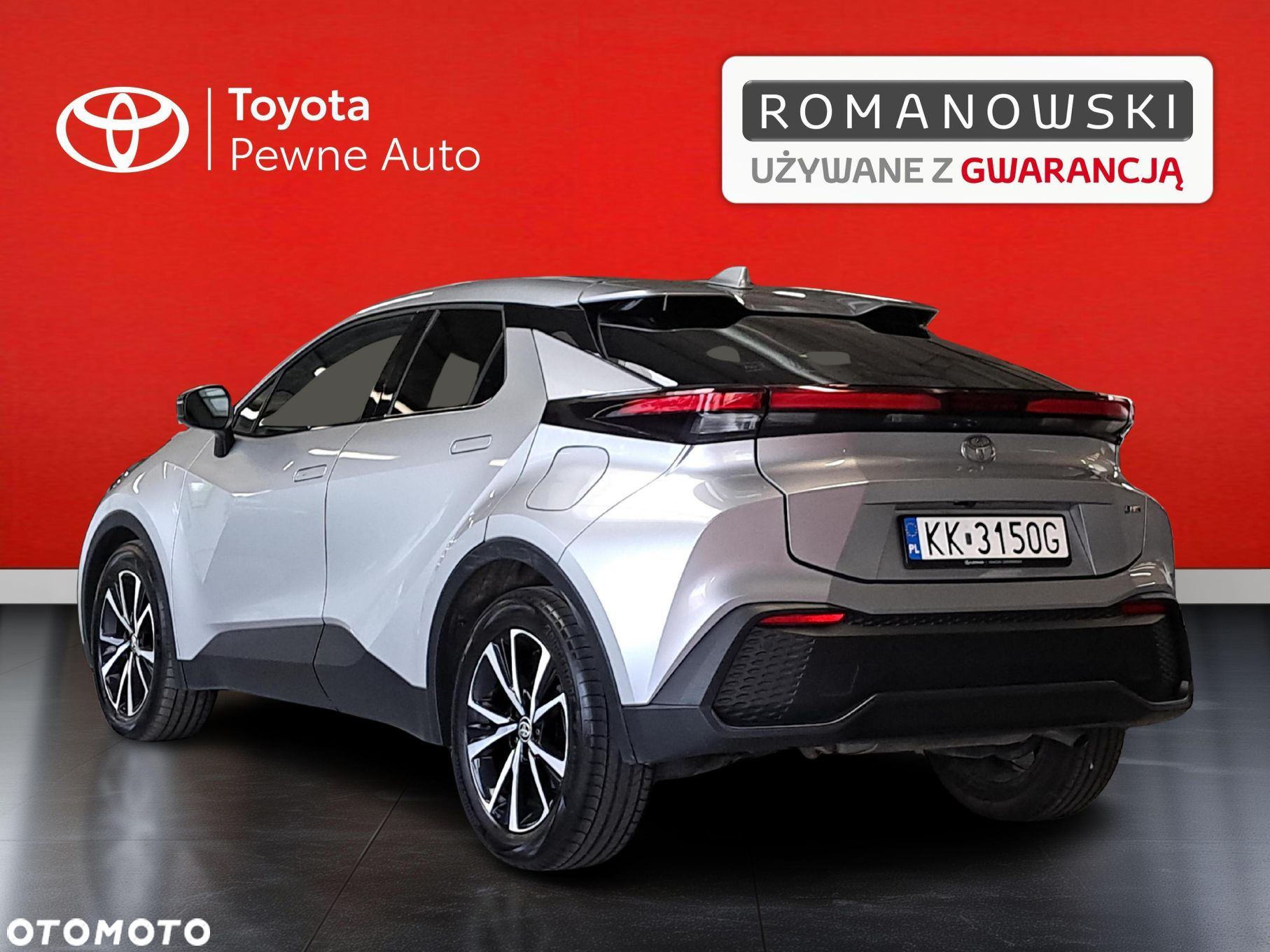 Toyota C-HR - 7