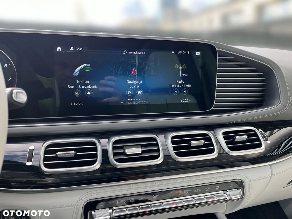 Mercedes-Benz Maybach GLS - 17
