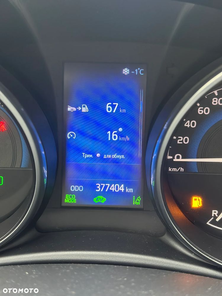 Toyota Auris - 12