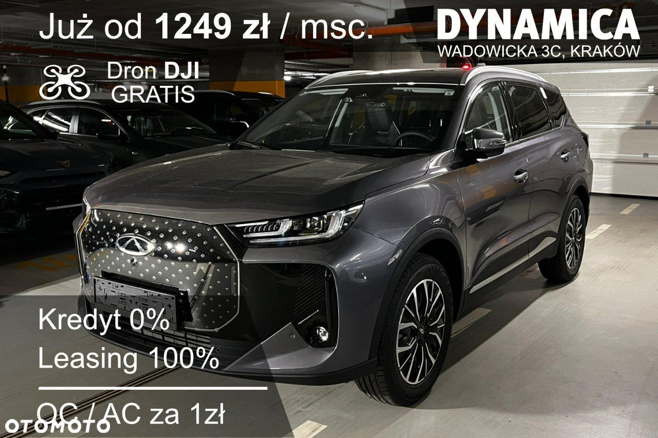 Chery Tiggo 7 - 1