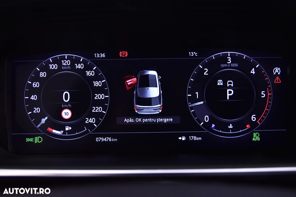 Land Rover Range Rover - 10