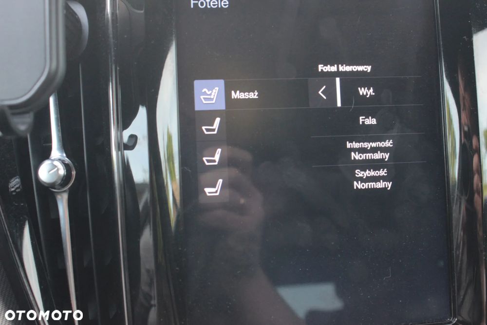 Volvo XC 60 D5 AWD Inscription - 22