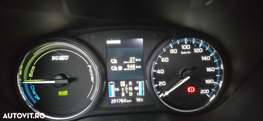 Mitsubishi Outlander - 7
