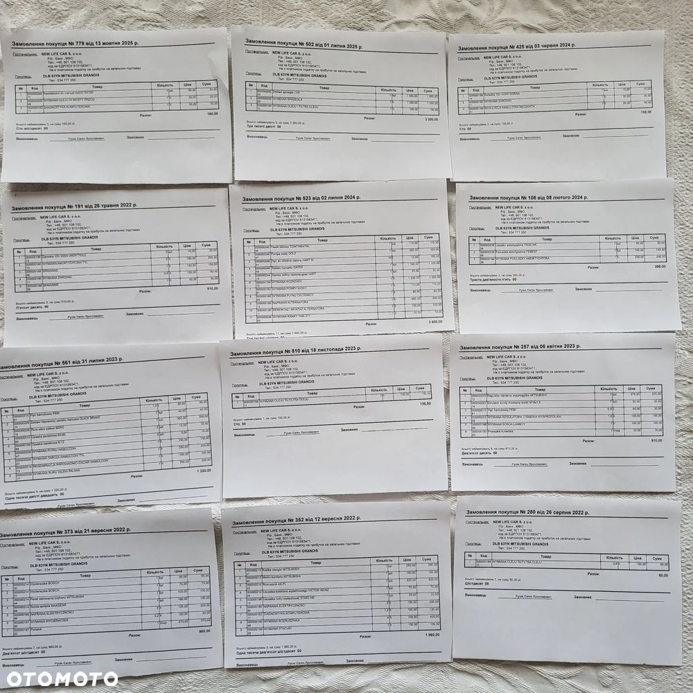 Mitsubishi Grandis 2.4 Motion - 12