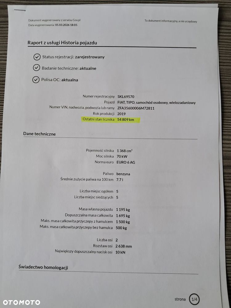 Fiat Tipo 1.4 16v Pop - 26