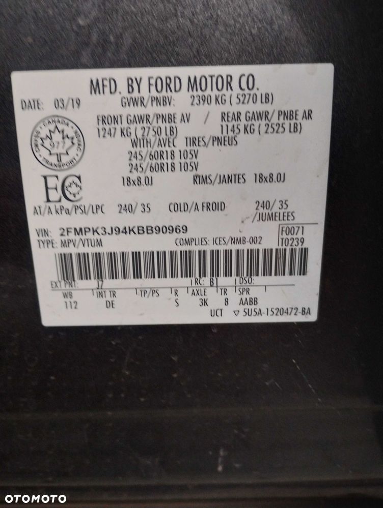 Ford Edge - 8
