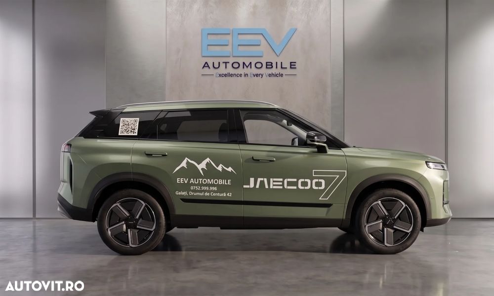 JAECOO 7 2025 — imagine 7