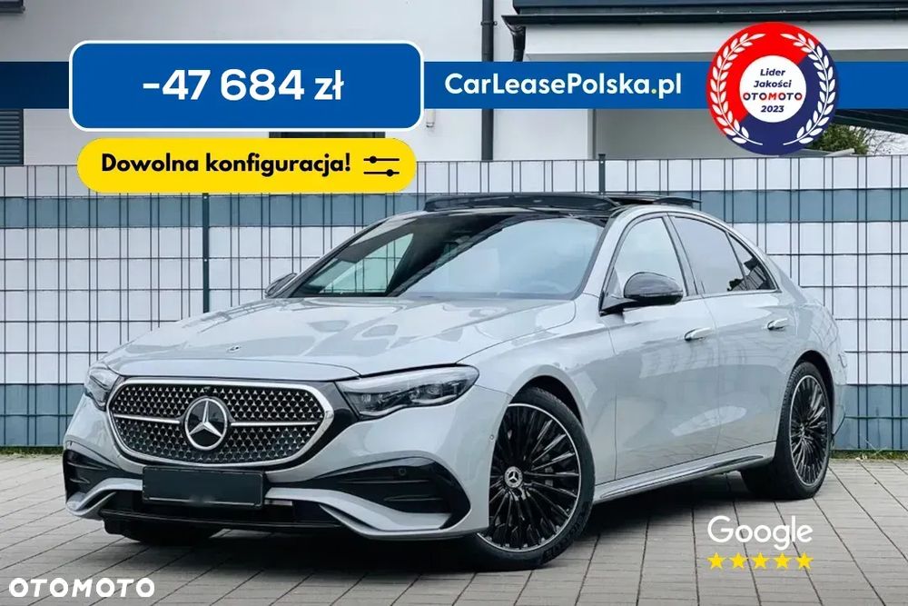 Mercedes-Benz Klasa E 220 d 4Matic 9G-TRONIC Edition AVANTGARDE - 1