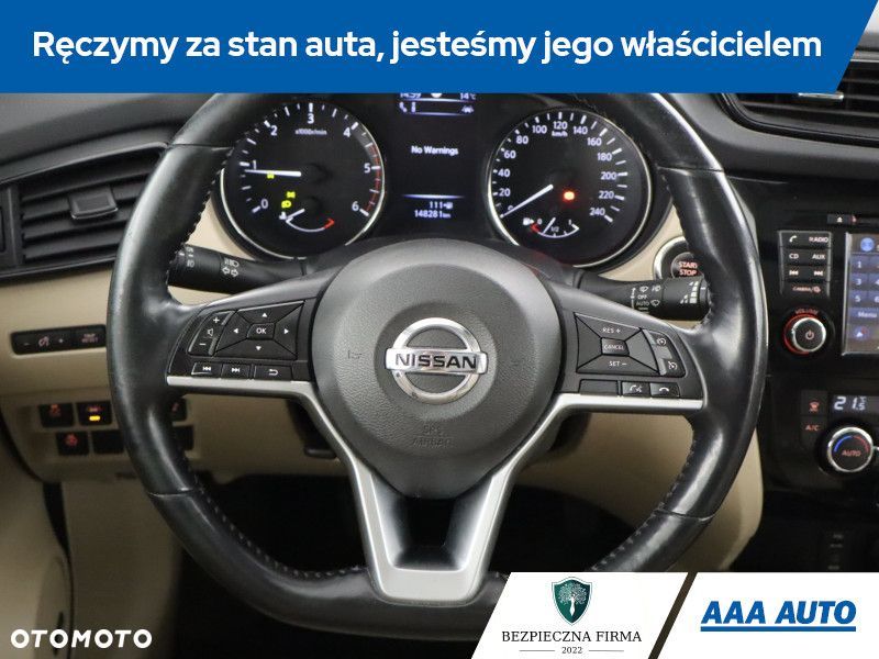 Nissan X-Trail - 17
