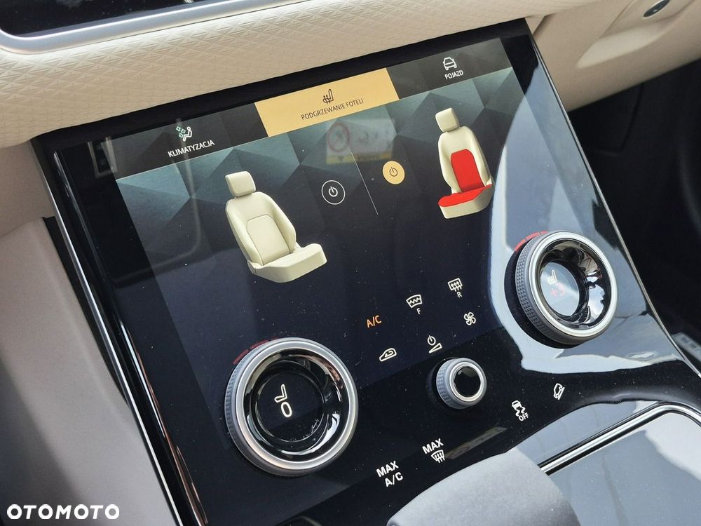 Land Rover Range Rover Velar - 38