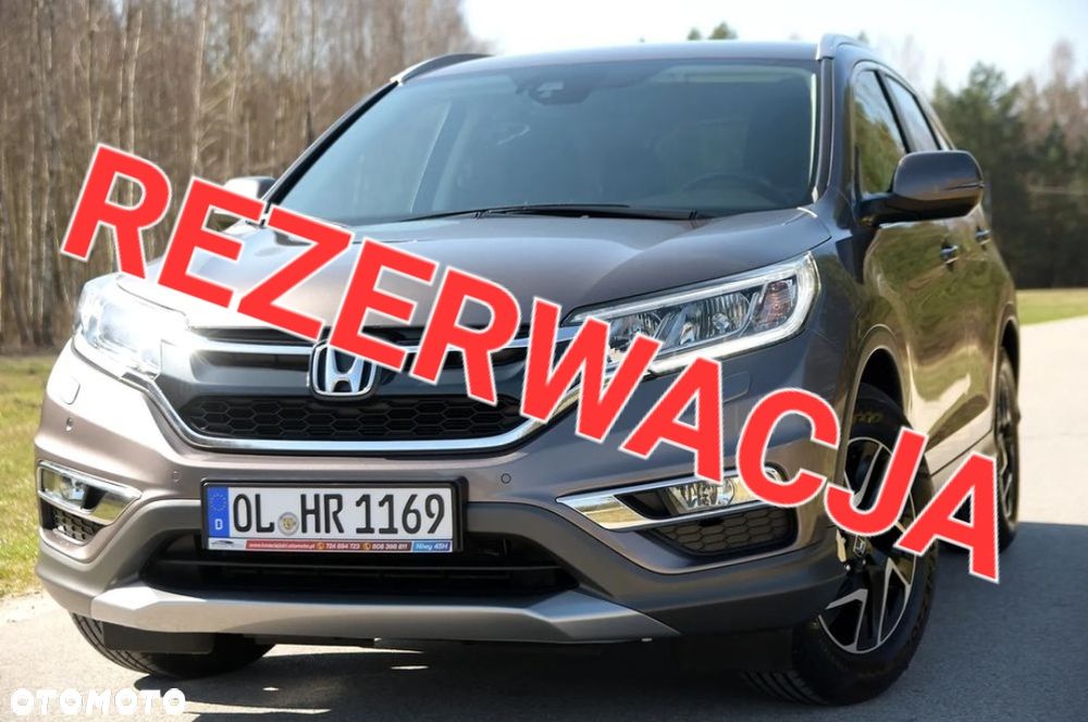 Honda CR-V 2.0 Executive Navi - 1