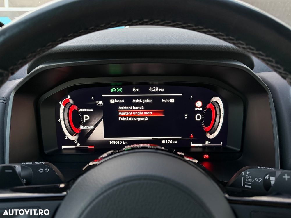 Nissan Qashqai 1.3 DIG-T MHEV Xtronic N-Connecta - 17