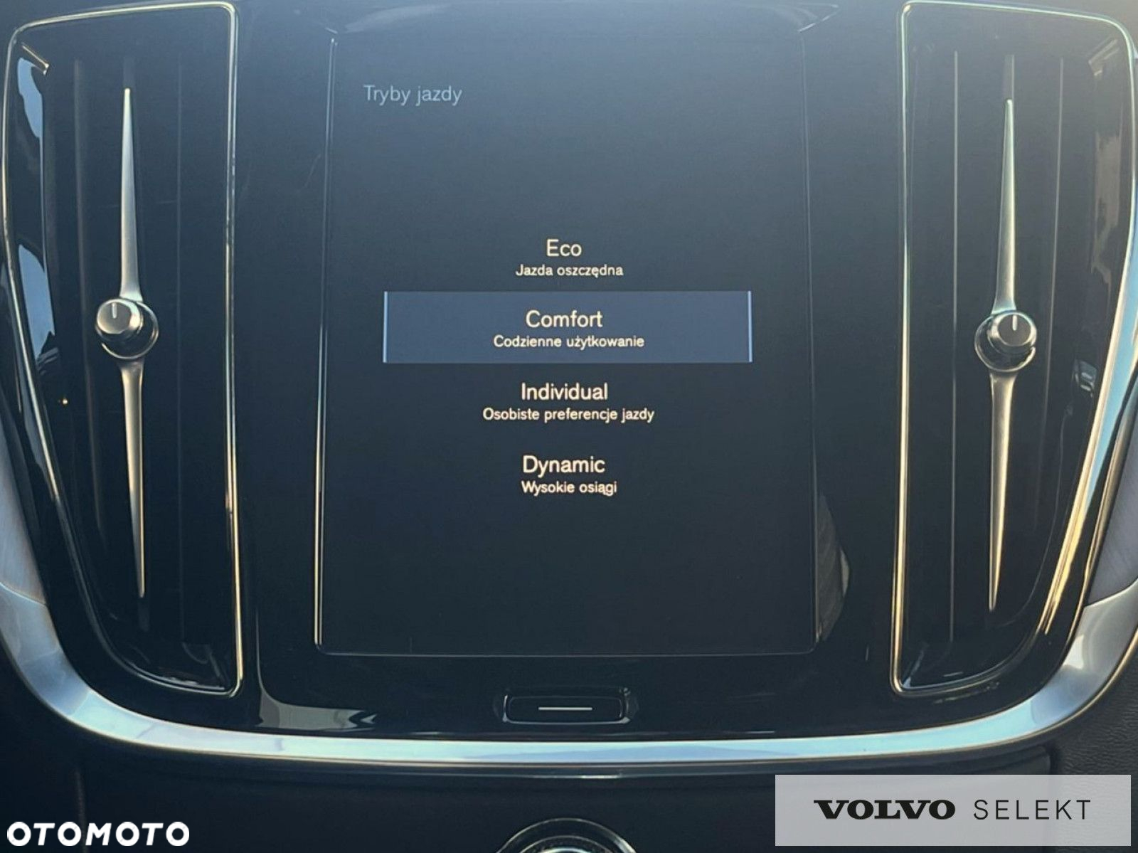 Volvo V60 - 21