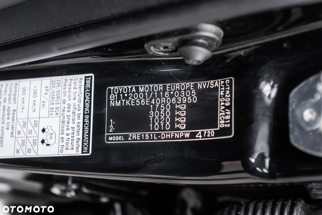Toyota Auris 1.6 Premium - 29