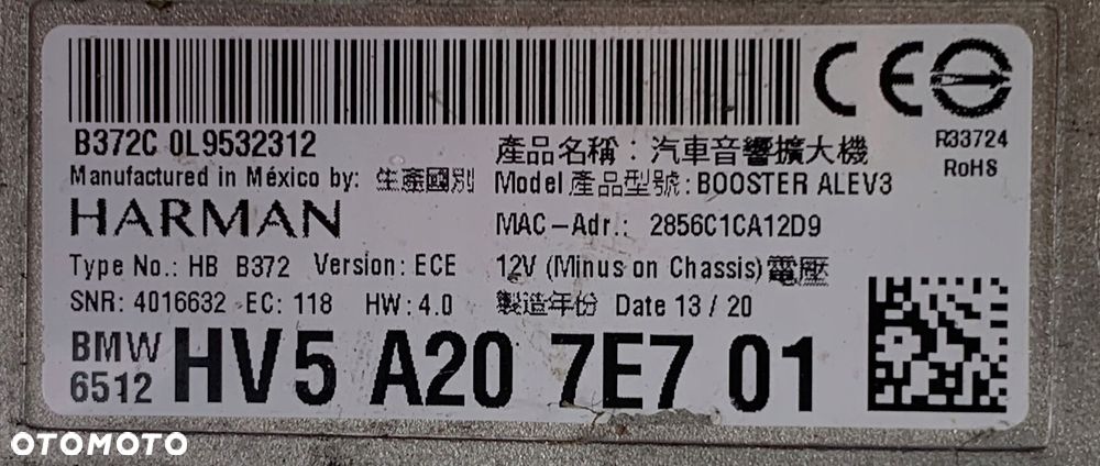 BMW WZMACNIACZ HARMAN / BECKER HS B372 5A207E7 - 3