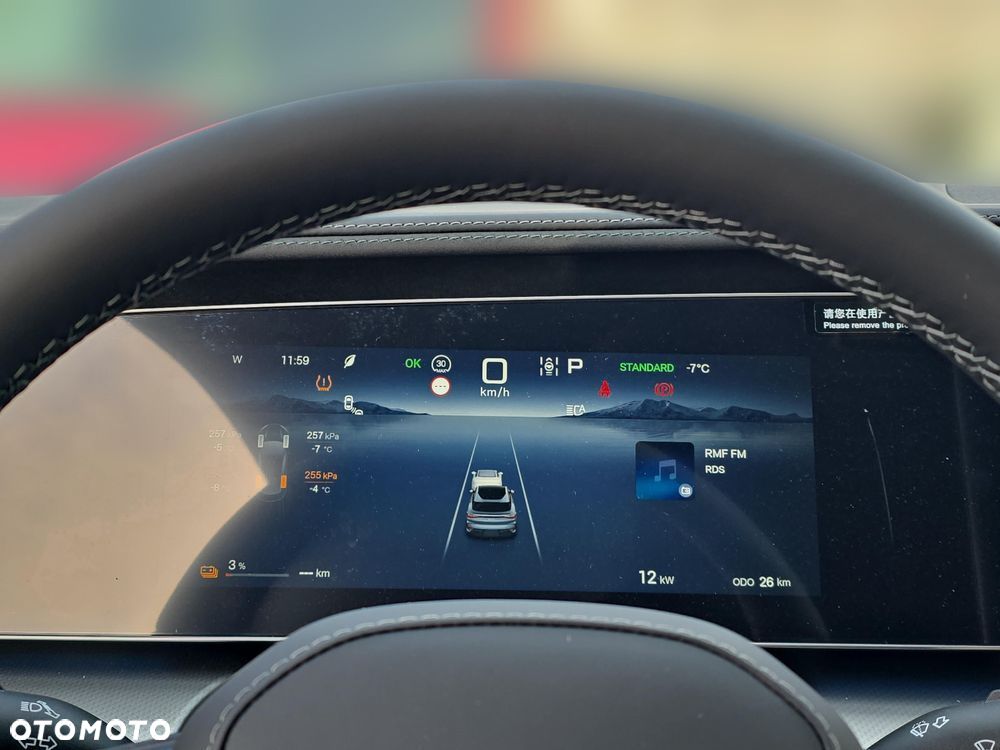 BYD Sealion 7 91.3kWh Excellence AWD - 13