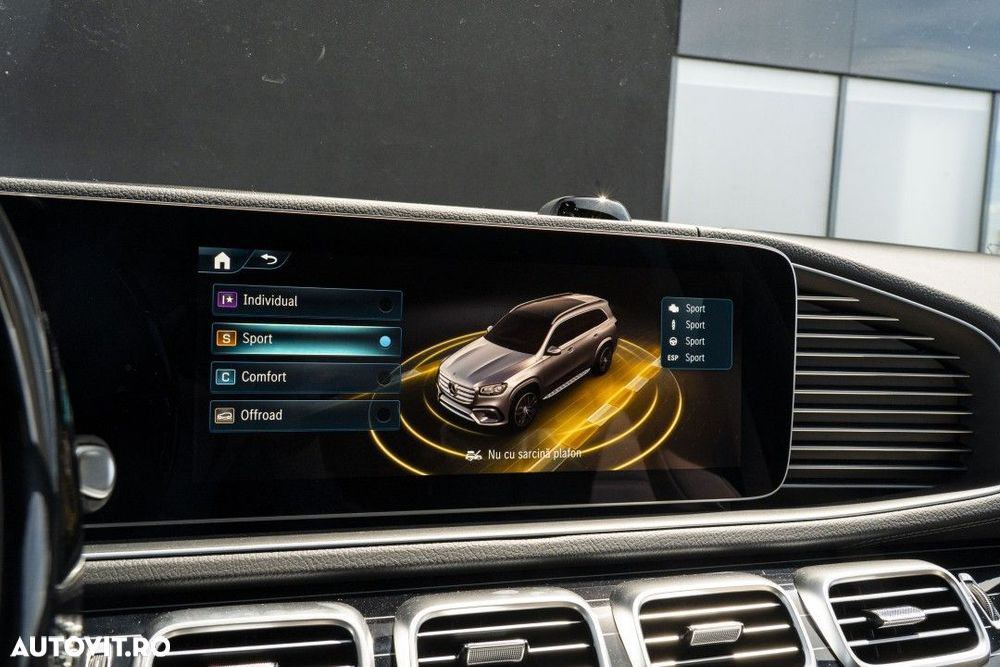 Mercedes-Benz GLS - 36