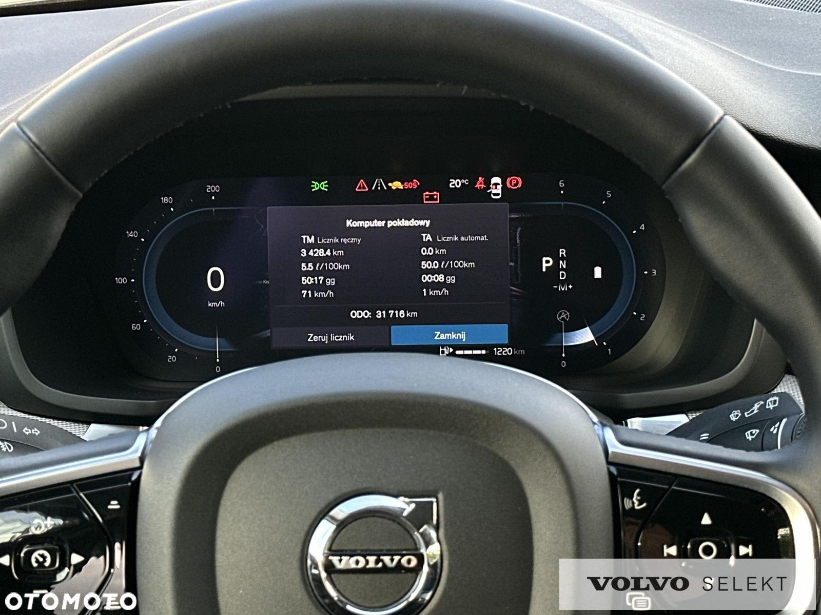 Volvo V60 - 15