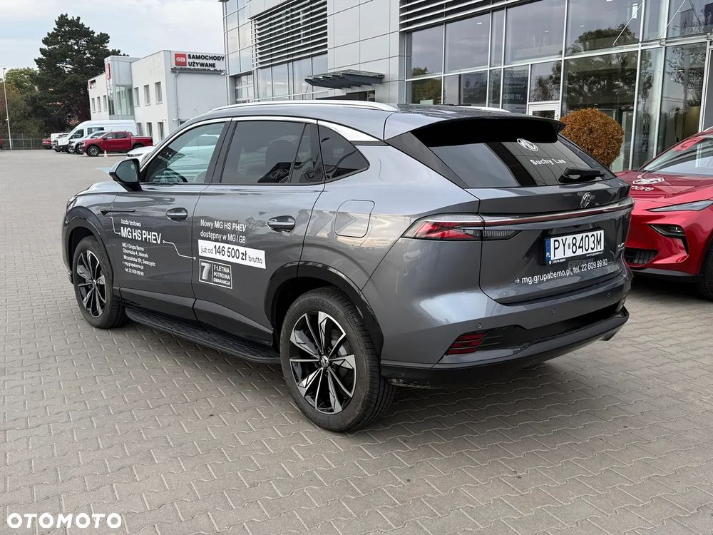 MG HS PHEV - 4
