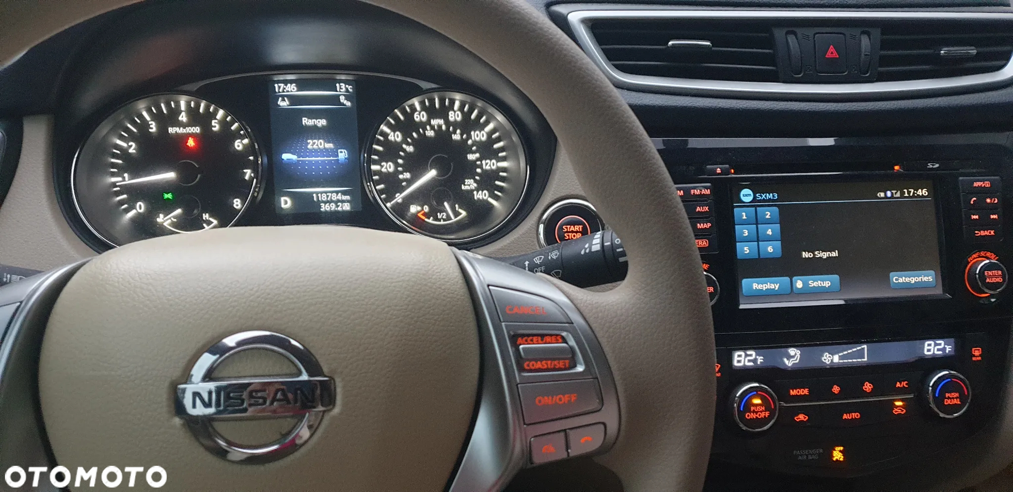 Nissan Rogue - 17