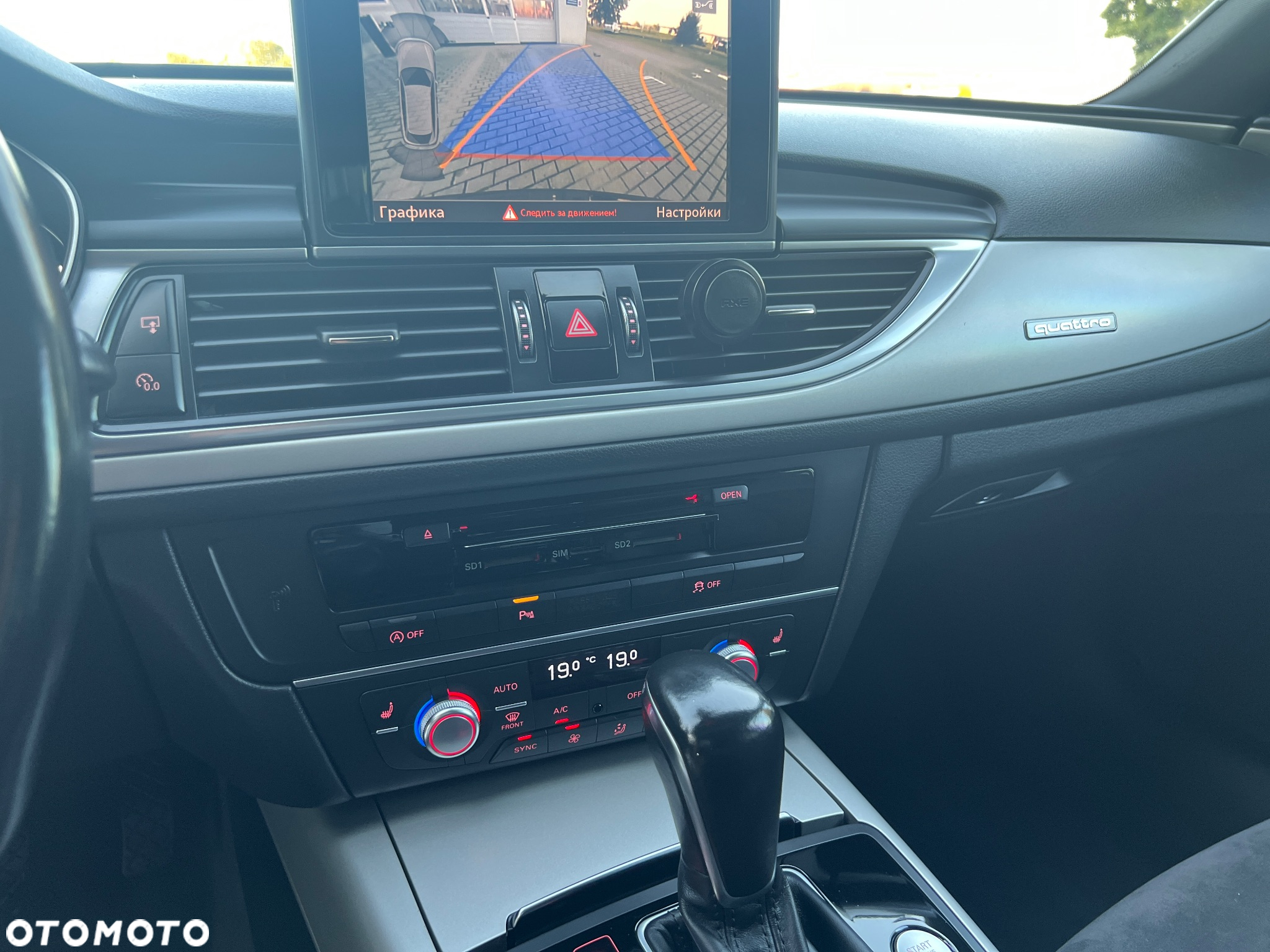 Audi A6 3.0 TDI Quattro S tronic - 17