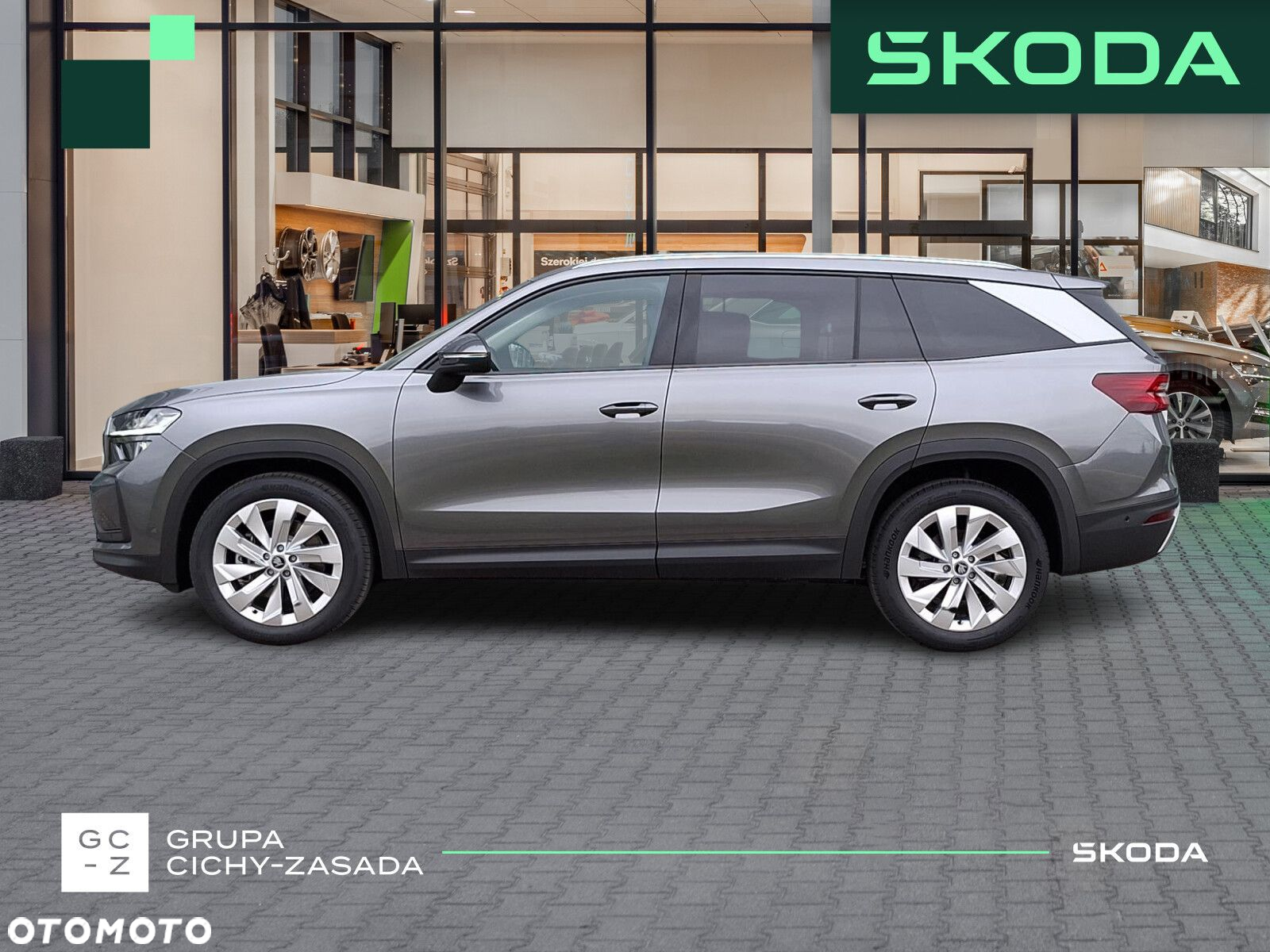 Skoda Kodiaq - 3