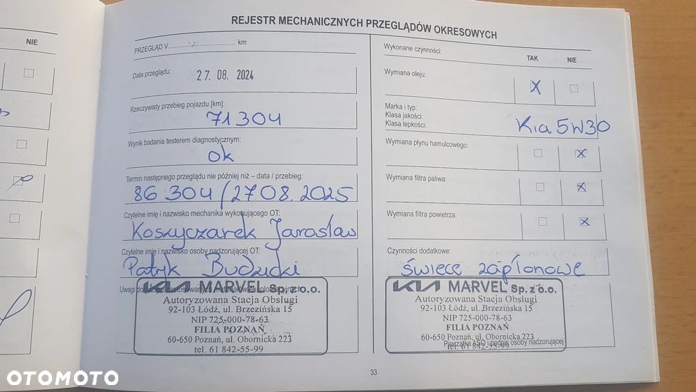 Kia XCeed 1.6 T-GDI L DCT - 38