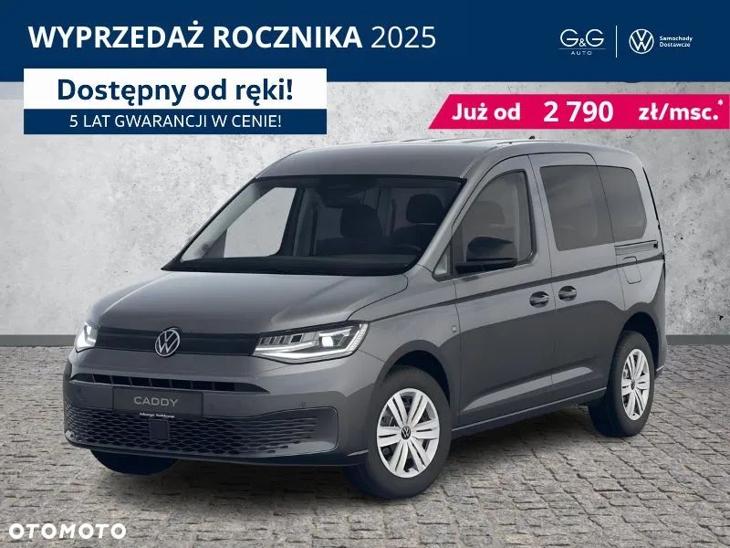 Volkswagen Caddy 2.0 TDI DSG - 1