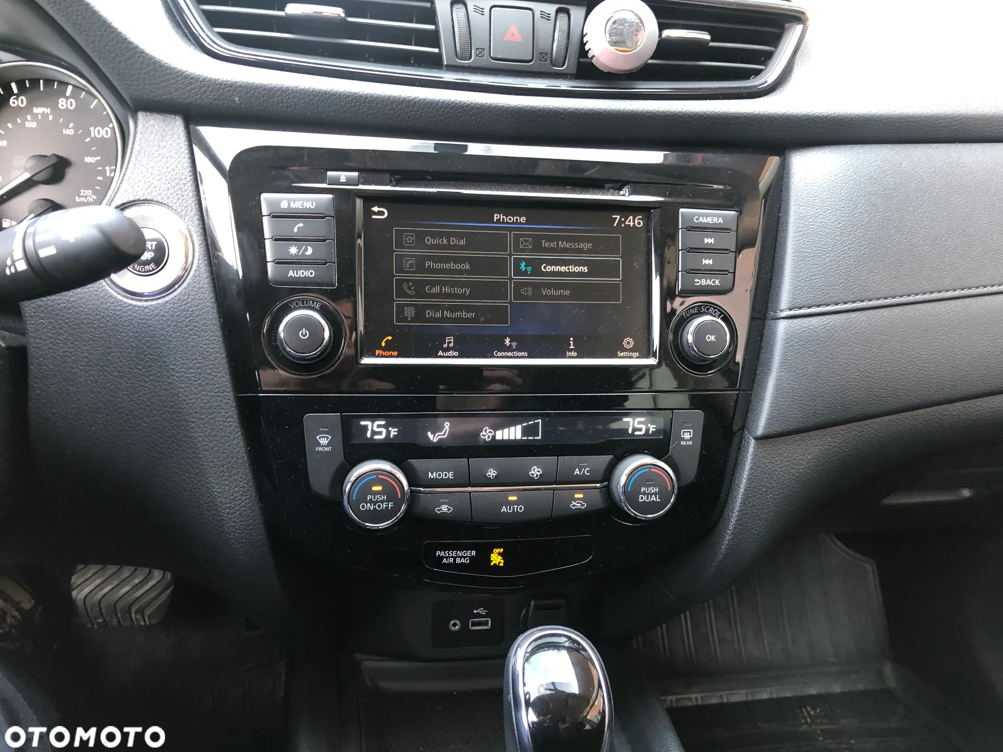 Nissan Rogue - 31