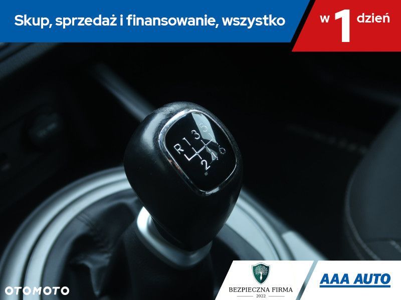 Kia Sportage - 17