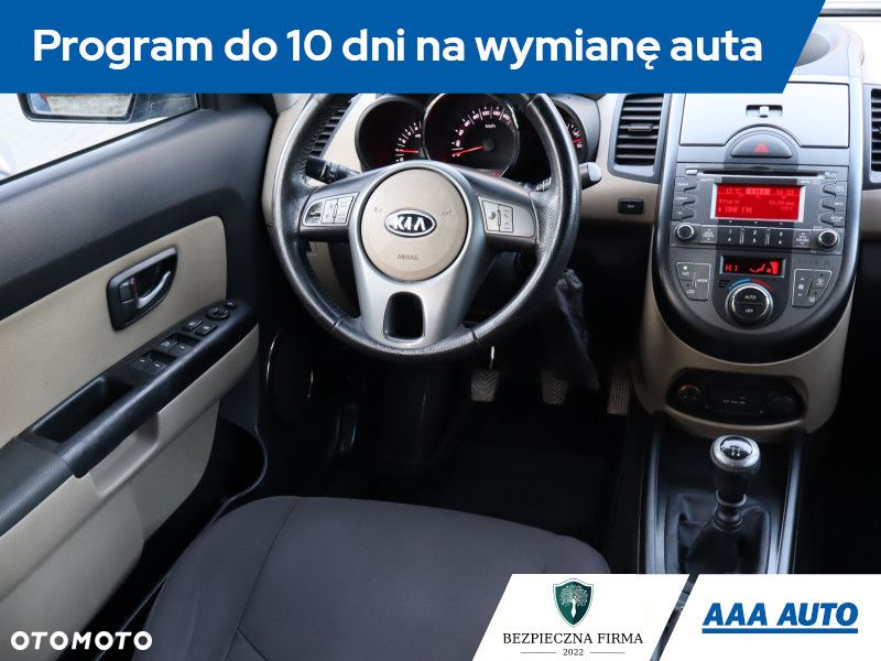 Kia Soul - 8