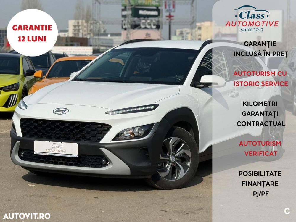 Hyundai KONA - 1
