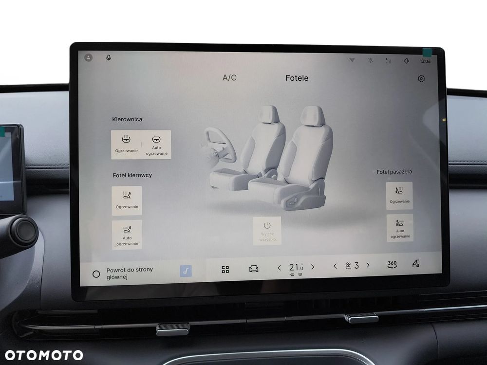 Geely Starray - 25