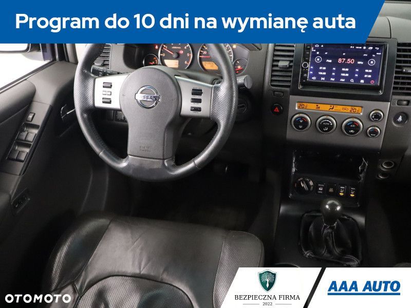 Nissan Pathfinder - 9