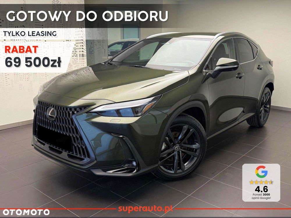 Lexus NX - 2