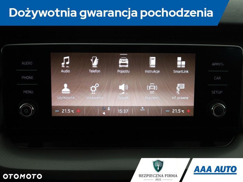 Skoda Octavia - 11