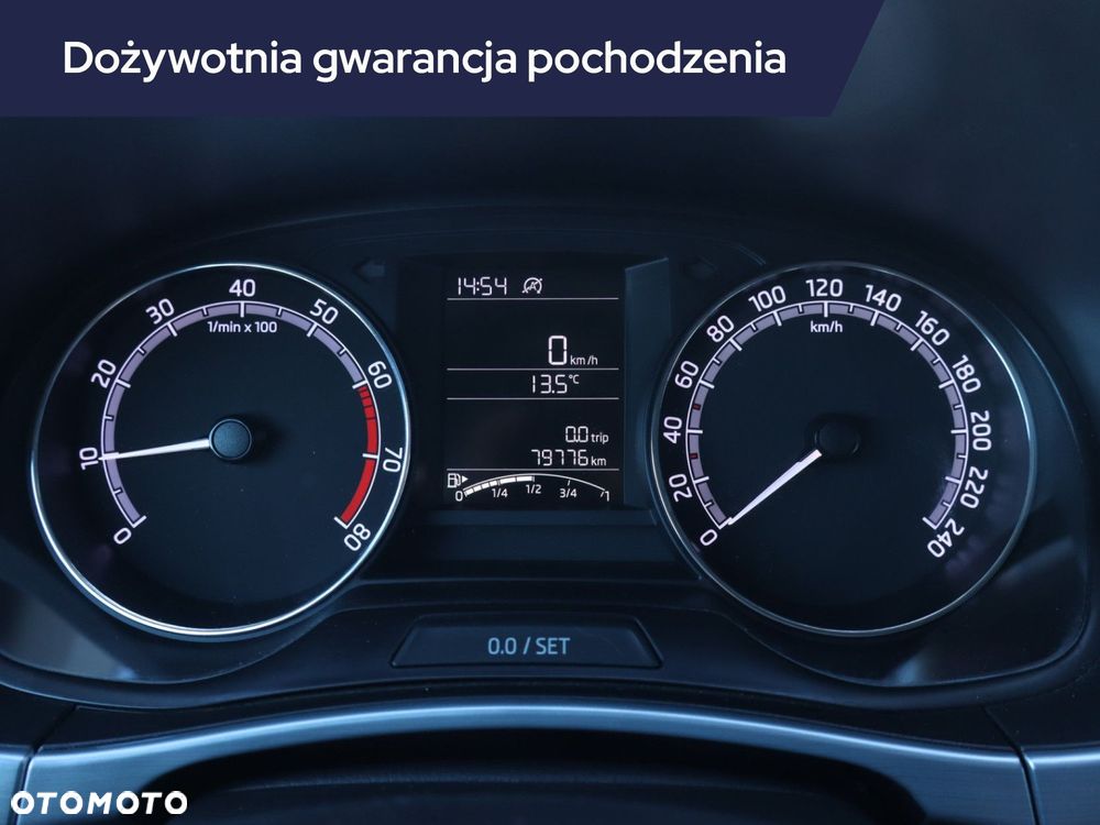 Skoda Fabia - 13