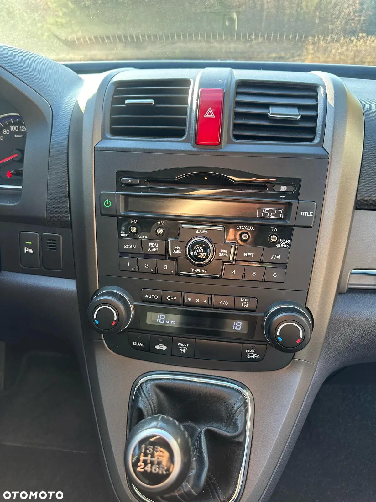 Honda CR-V - 13