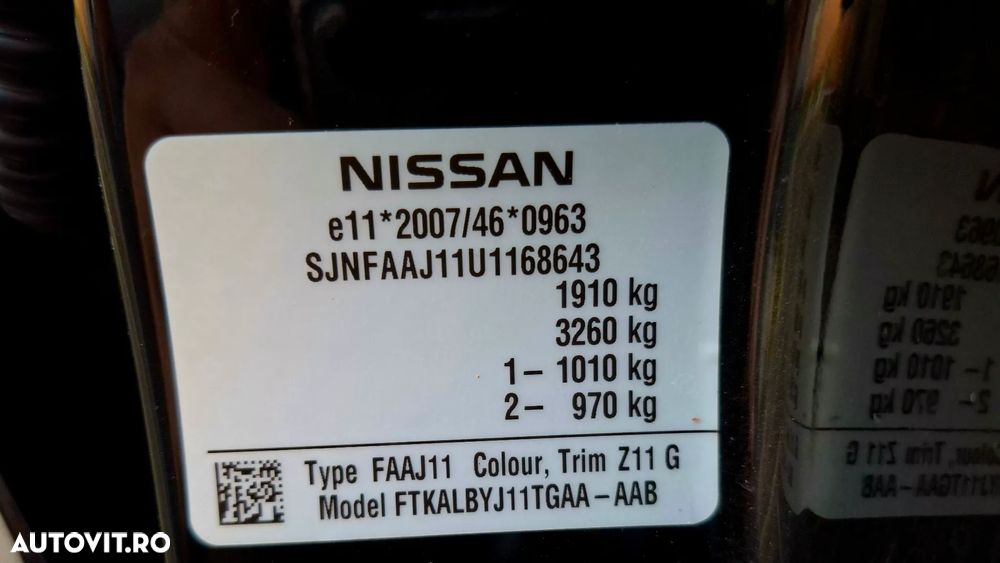 Nissan Qashqai 1.5 DCI Start/Stop N-Connecta - 26