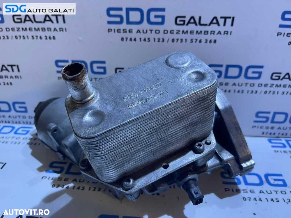 Corp Carcasa Filtru Ulei Termoflot Radiator Racitor Ulei BMW Seria 5 E60 E61 525 2.5 D 2003 - 2010 Cod 7788453 [AV0767] - 1