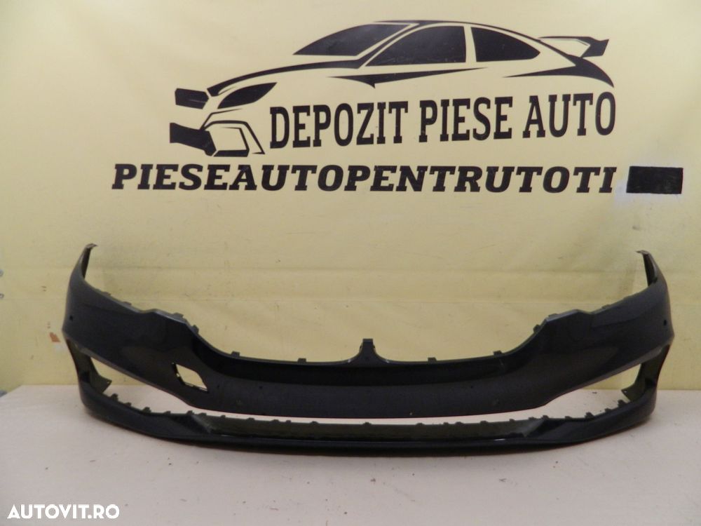 Bara fata BMW seria 5 G30 / G31, 2017, 2018, 2019, 2020,  cod origine 7385336. - 1