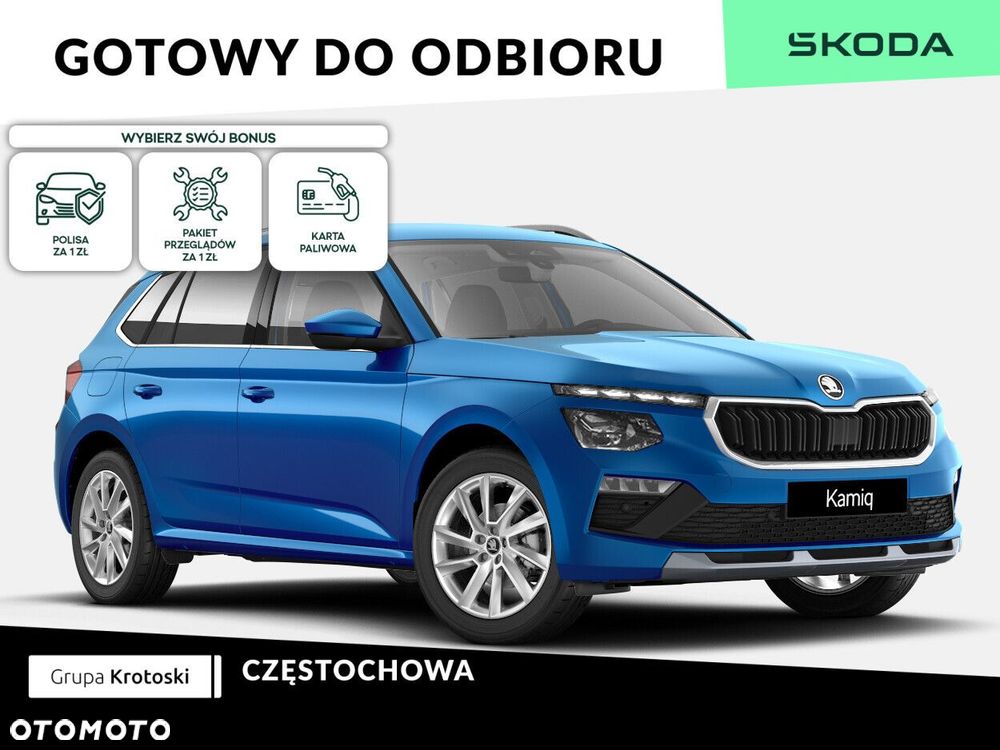 Skoda Kamiq 1.5 TSI Drive DSG - 1