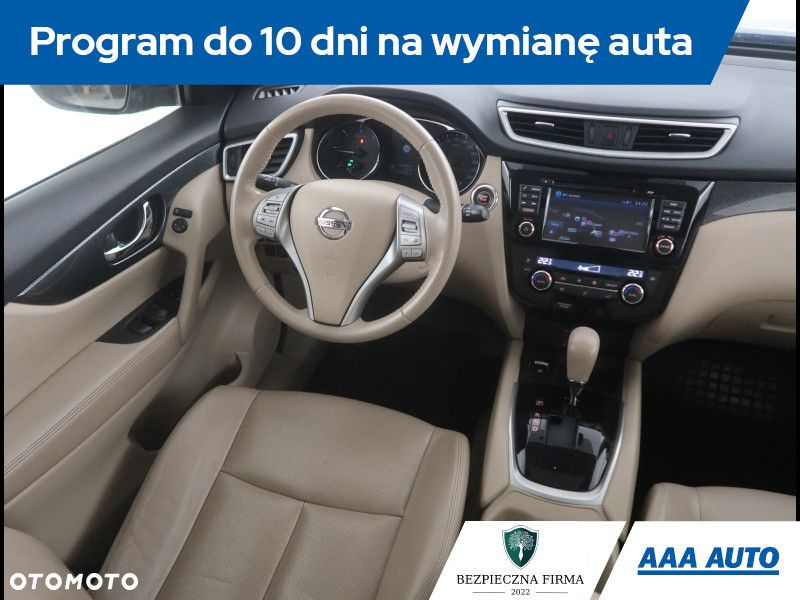 Nissan X-Trail - 8