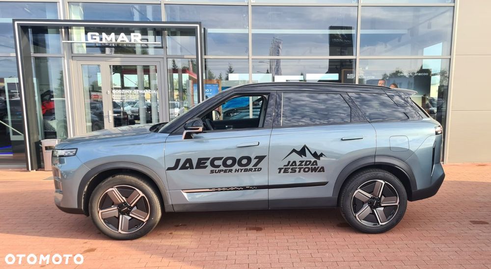 Jaecoo 7 2025 photo 2