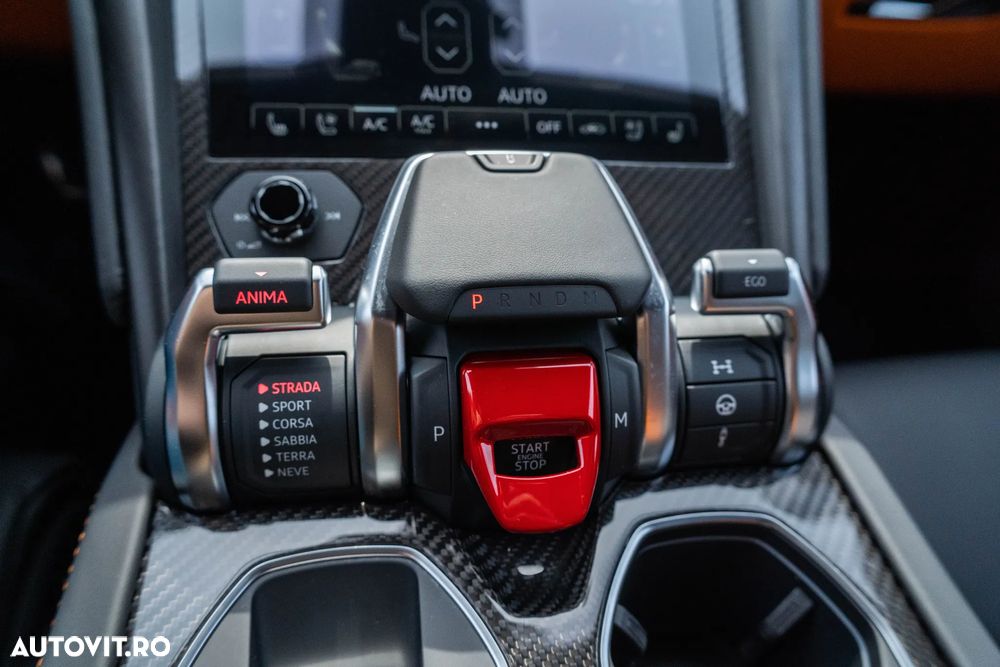 Lamborghini URUS - 15