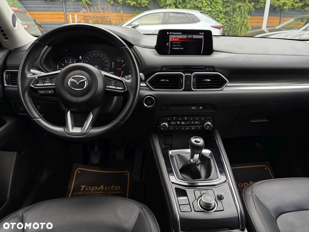 Mazda CX-5 - 36