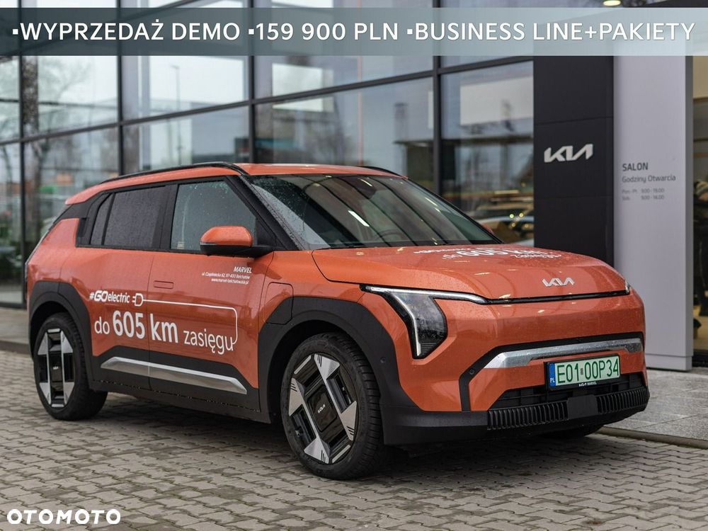 Kia EV3 - 2