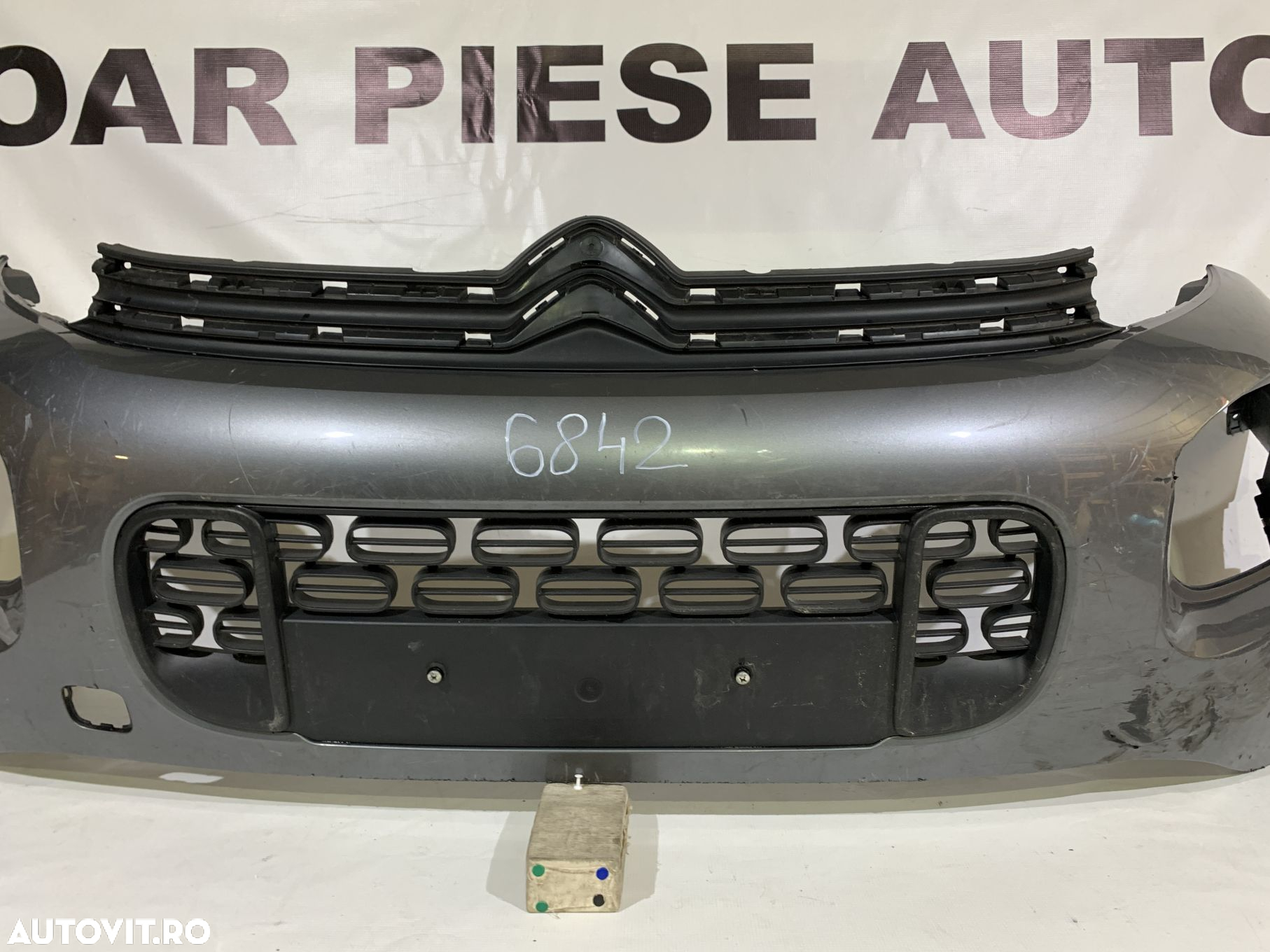 Bara fata Citroen C3 Aircross, 2017, 2018, 2019, 2020, cod origine OE 13490015. - 11