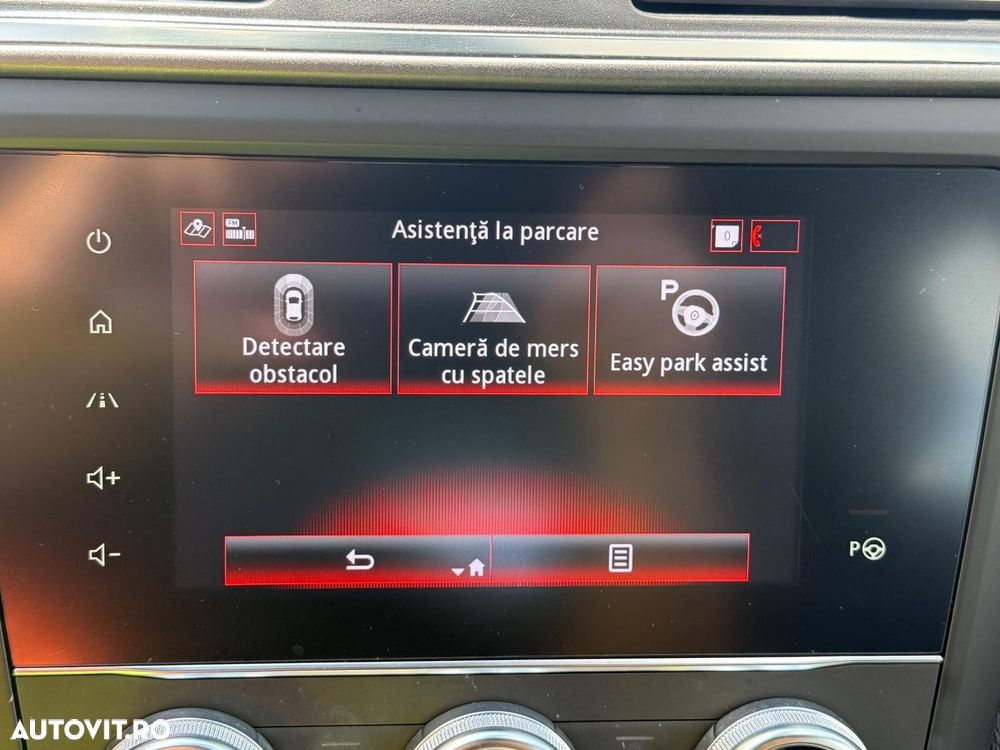 Renault Kadjar - 17
