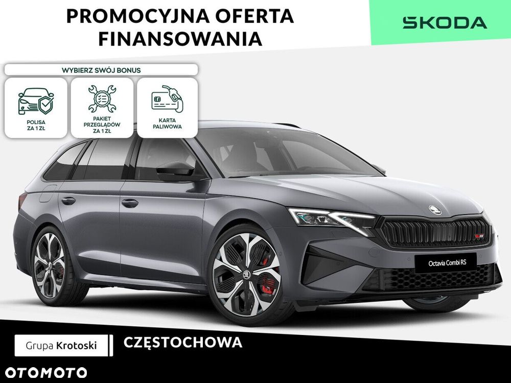 Skoda Octavia 2.0 TSI RS DSG - 1